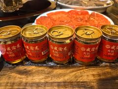 -成渝龙火锅(都江堰店)