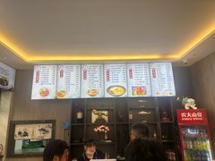 -面艺世家(驸马街店)