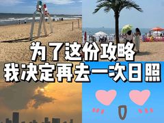 -巧克力渔家.小船海鲜家常菜(万平口店)