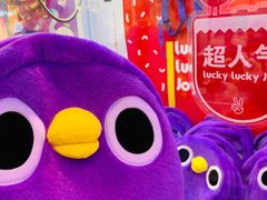 -LLJ夹机占(清河万象汇店)
