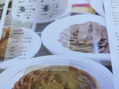 -金百万烤鸭店(马甸店)