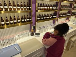 -觅香调香室(南锣鼓巷店)