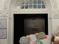 -思南书局·诗歌店