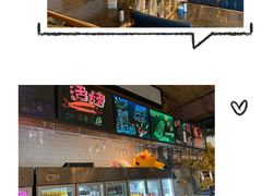 -冰城小镇音乐串吧·聚会餐厅(百子湾店)