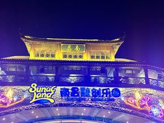 -南昌融创乐园