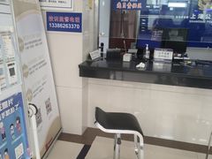 -上海市公安局浦东分局惠南派出所