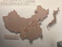 -梁思成纪念馆
