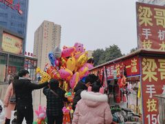 -西亚美超市(西亚丽宝广场店)