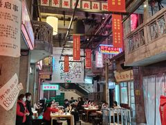 大堂-文和友老长沙龙虾馆(化龙池店)