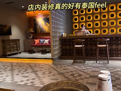 -菩泰·泰式草本按摩SPA(国大城市广场店)