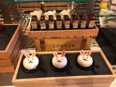 兔兔布丁-合肥皇冠假日酒店·菲亚斯特自助餐厅(黄山路店)