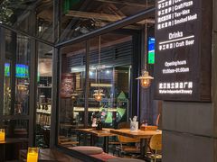 -Devils’ Brewery小恶魔精酿啤酒(武汉天地店)