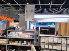 -苏宁极物(苏宁生活广场店)