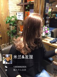 -MONE美发沙龙