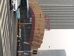 -万达茂商场(南京仙林店)