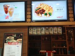 -合利屋(三元桥店)