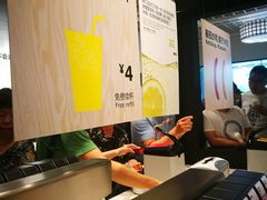 -宜家家居(哈尔滨商场店)