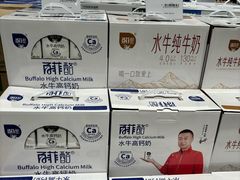 -永辉超市(萧山宝龙广场店)