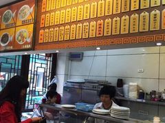 -长人馄饨铺(解放街店)