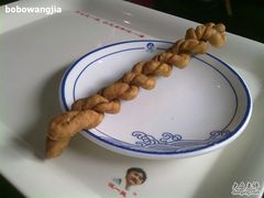 -汪一挑馄饨(老街店)