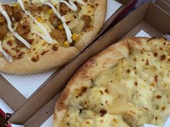 -必胜客(尹山湖歌林公园店)
