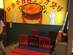 -XiaoJunGan Hotpot 钢管厂五区小郡肝火锅串串香