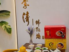 -李清佛跳墙|福建省十大名厨之首(后江埭店)