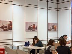 大堂-KOI Thé(力宝广场店)