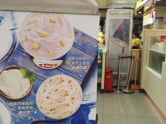 -DQ·蛋糕·冰淇淋(徐东销品茂店)