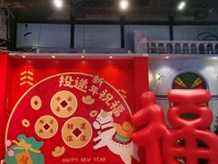 -时尚天河商业广场