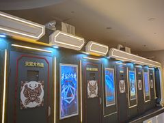 -导眼AR微密室逃脱(万丰海岸城店)