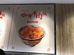 -和合谷(北京市王府井百货大楼店)