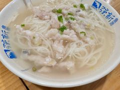 -强新鱼圆(温迪店)