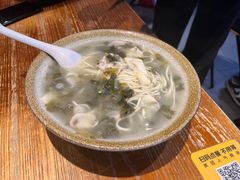 -圳兴面王·拌川·特色炒面(南山保利剧院店)