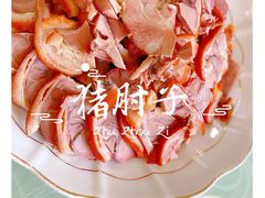 -小城家宴