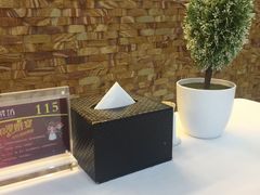 -红菜坊·烤鸭·川鲁宴(石园店)