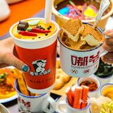 成都最mini的童趣火锅店‼️人均30吃撑