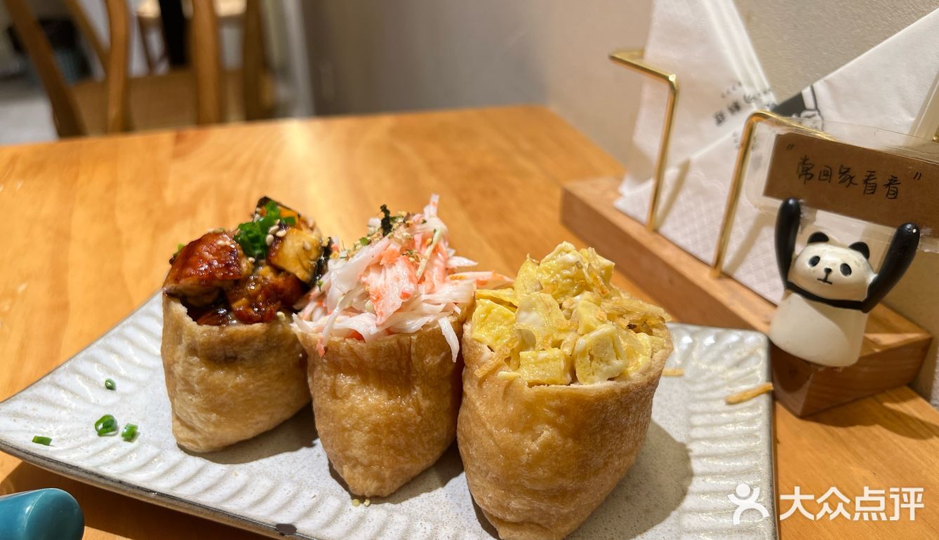 中山中路日系料理 解锁乌冬面的新吃法 