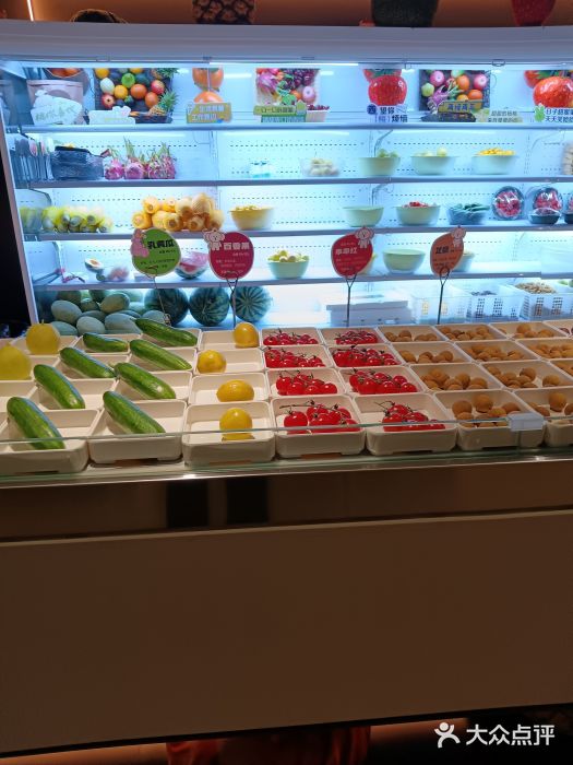 涨巢·潮玩水疗局图片