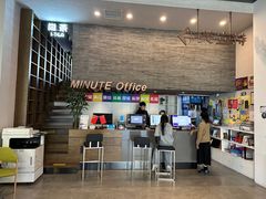 -美立特图文快印广告连锁(西三旗店)