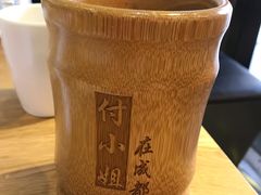 -付小姐在成都(川沙店)