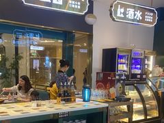 -樱煦和牛寿喜烧(如皋吾悦广场店)