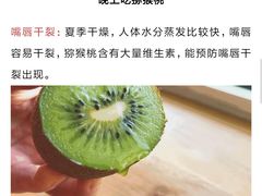 -维利康(梅山店)