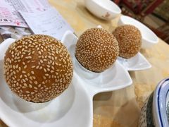 香麻南瓜煎堆仔-和乐喜点(宝岗大道店)