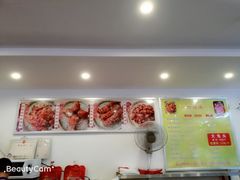 -鸿运兔·手撕烤兔(天府广场店)