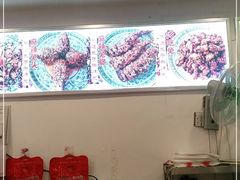 -鸿运兔·手撕烤兔(天府广场店)