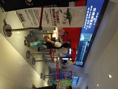 iphone_upload_pic-山文星辉影城(青岛和谐广场店)