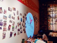 -那些年记忆烧烤