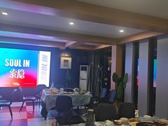 -里堂派对·独栋团建聚会小院轰趴馆(三圣乡店)