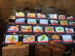 -高老庄新家宴(北斗星广场店)